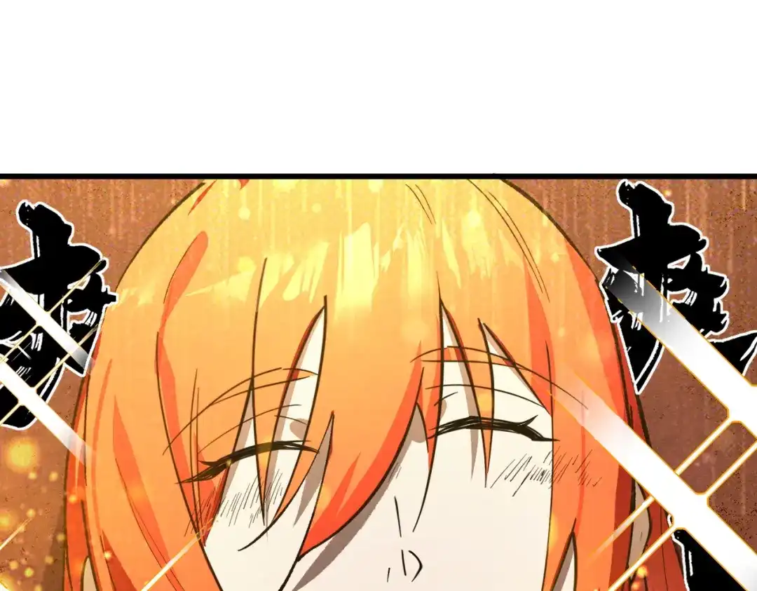 第668页