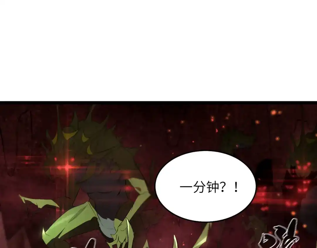 第693页