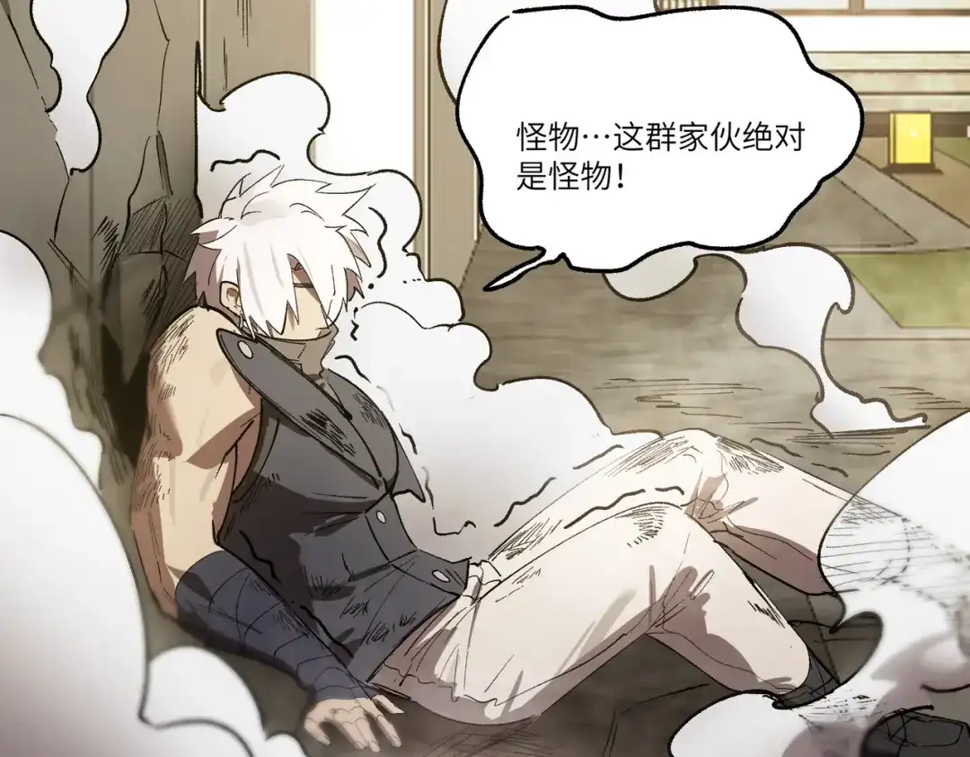 第928页