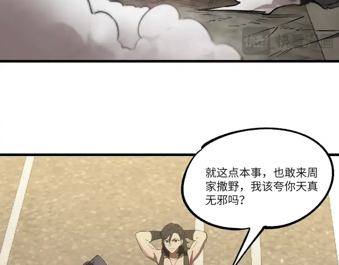 第937页