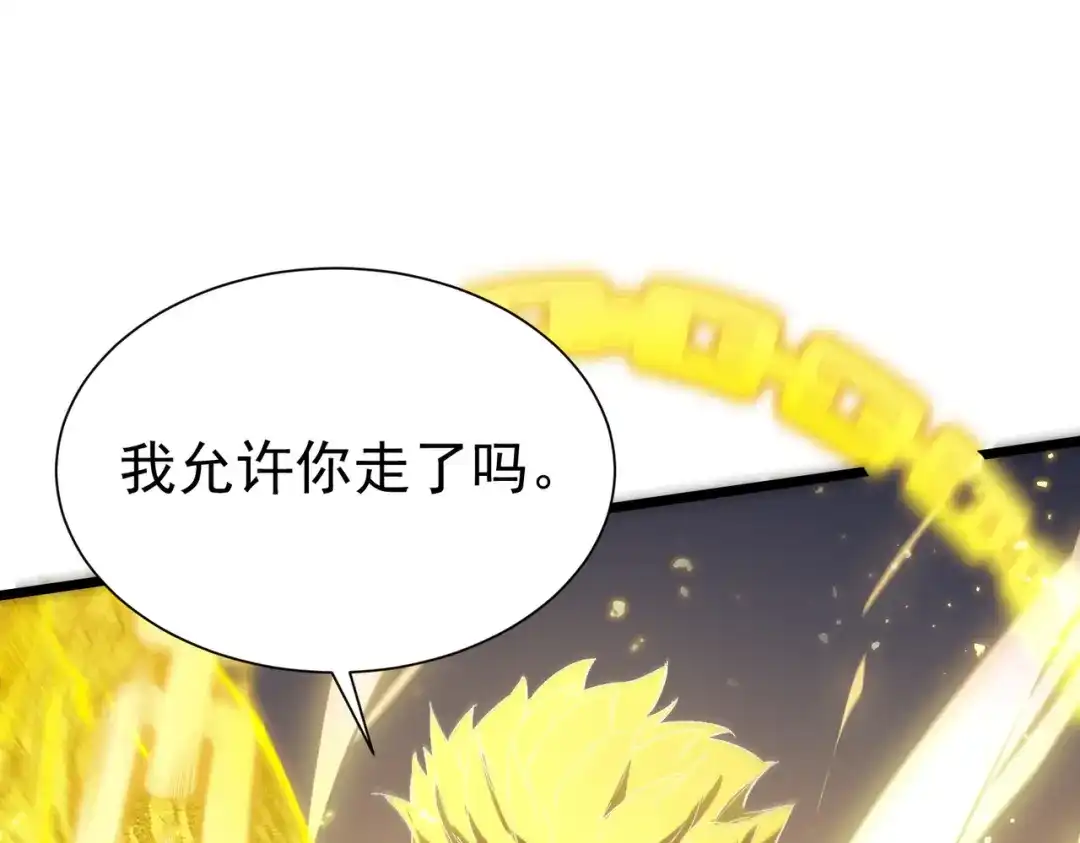 第866页