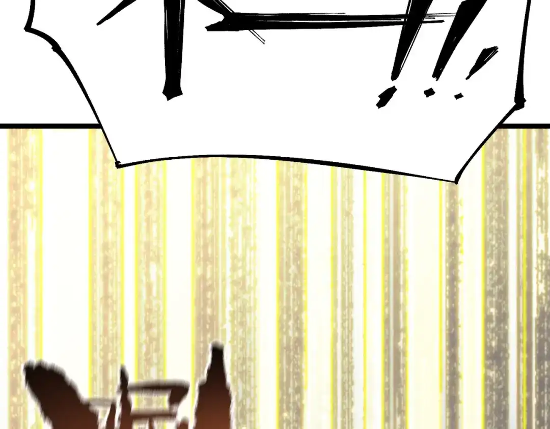 第929页