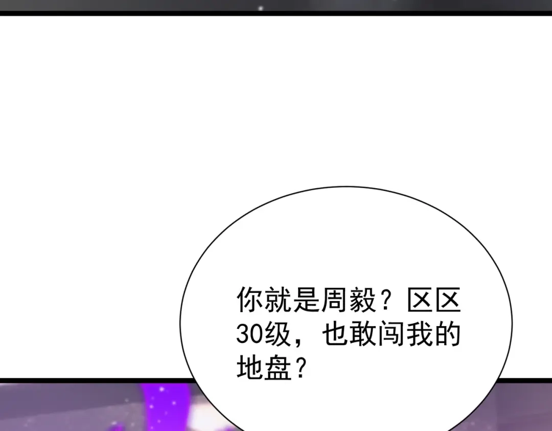第459页