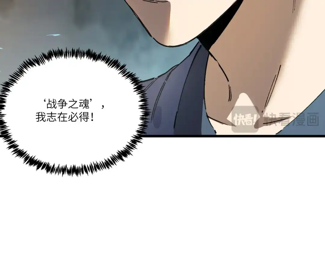 第923页