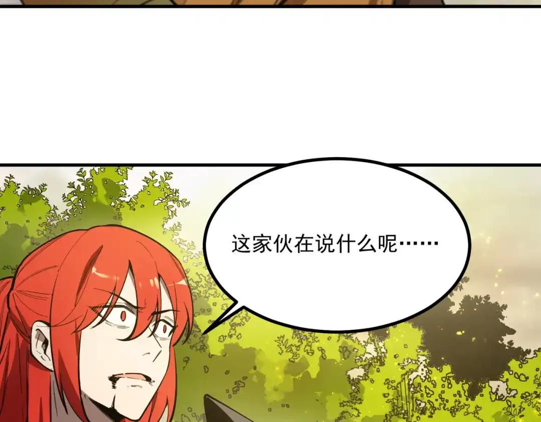 第332页