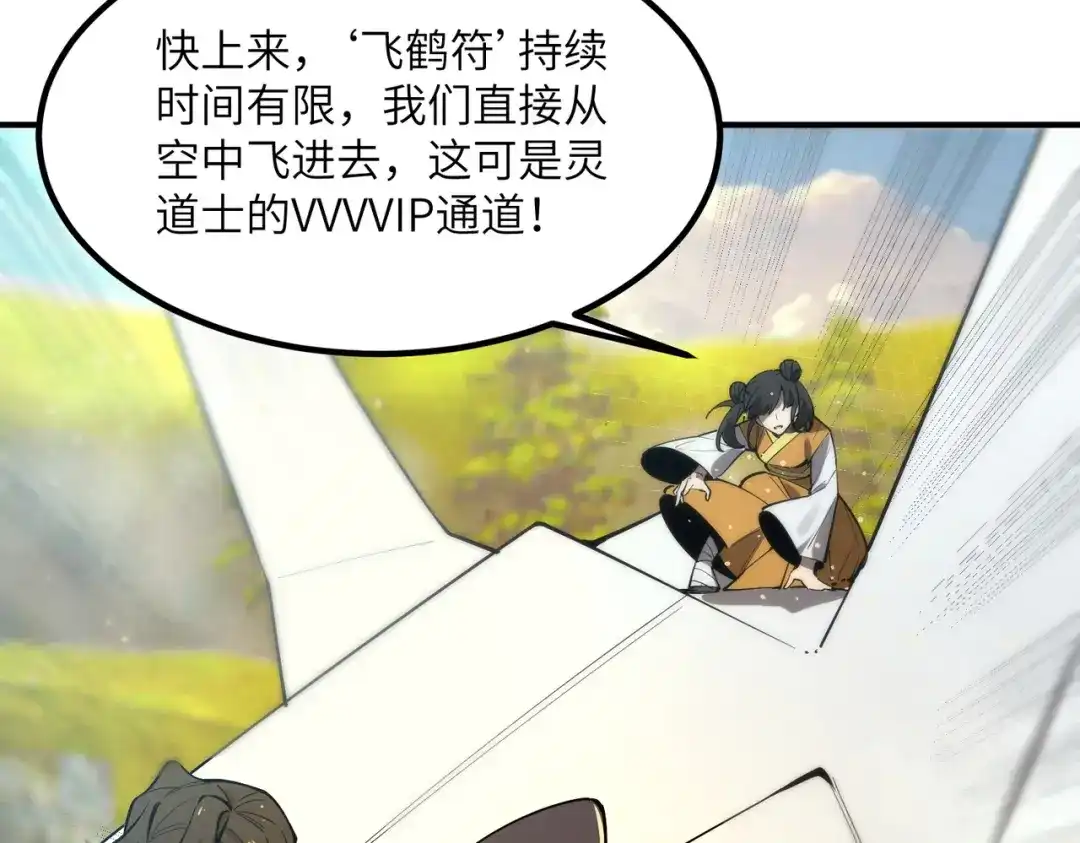 第469页