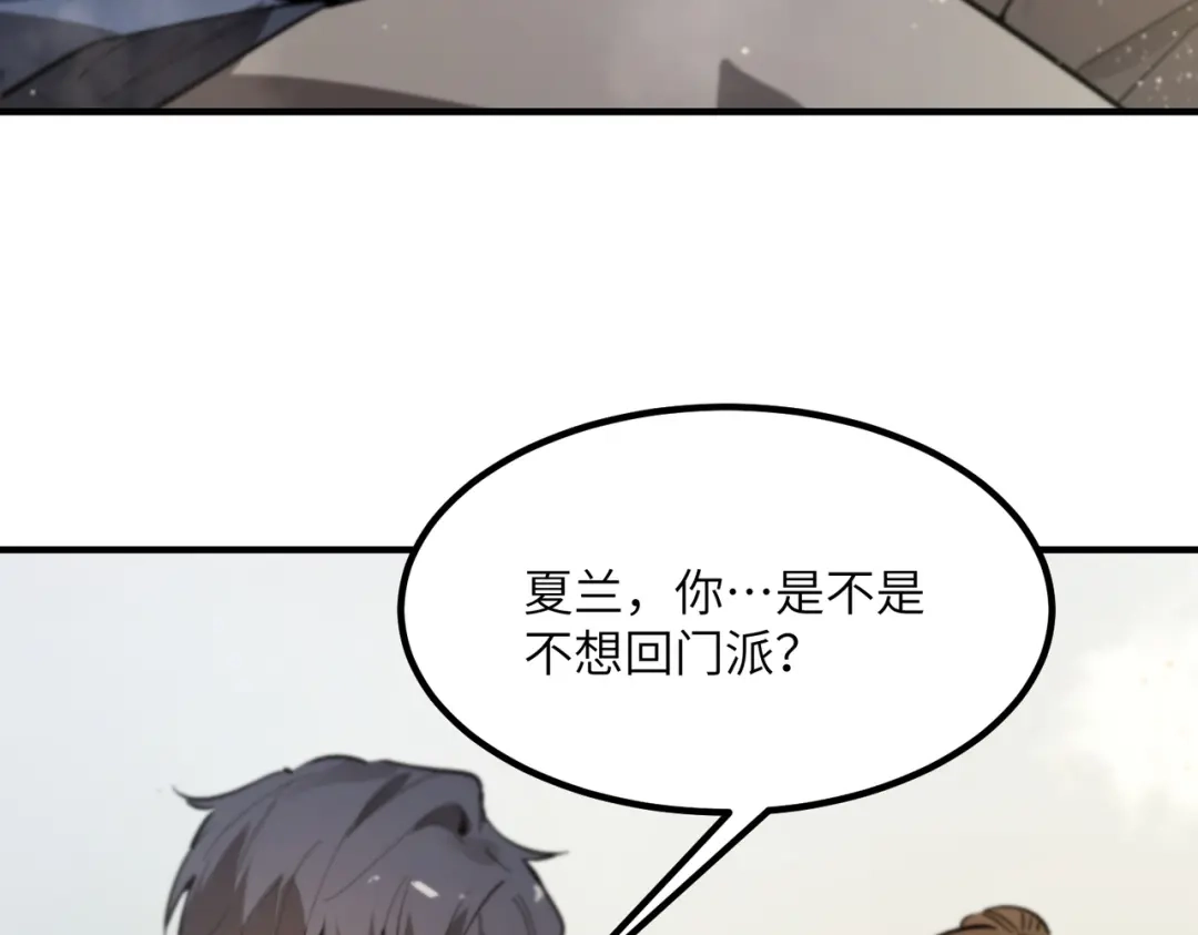 第556页