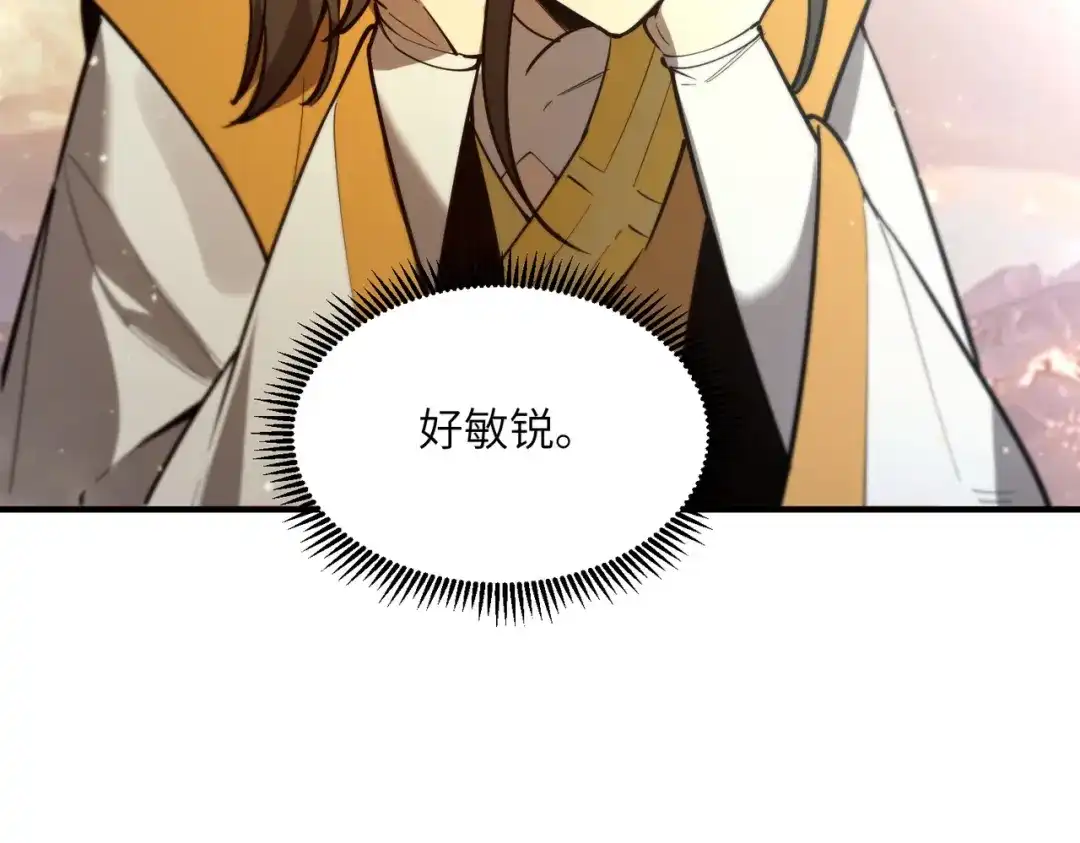 第621页