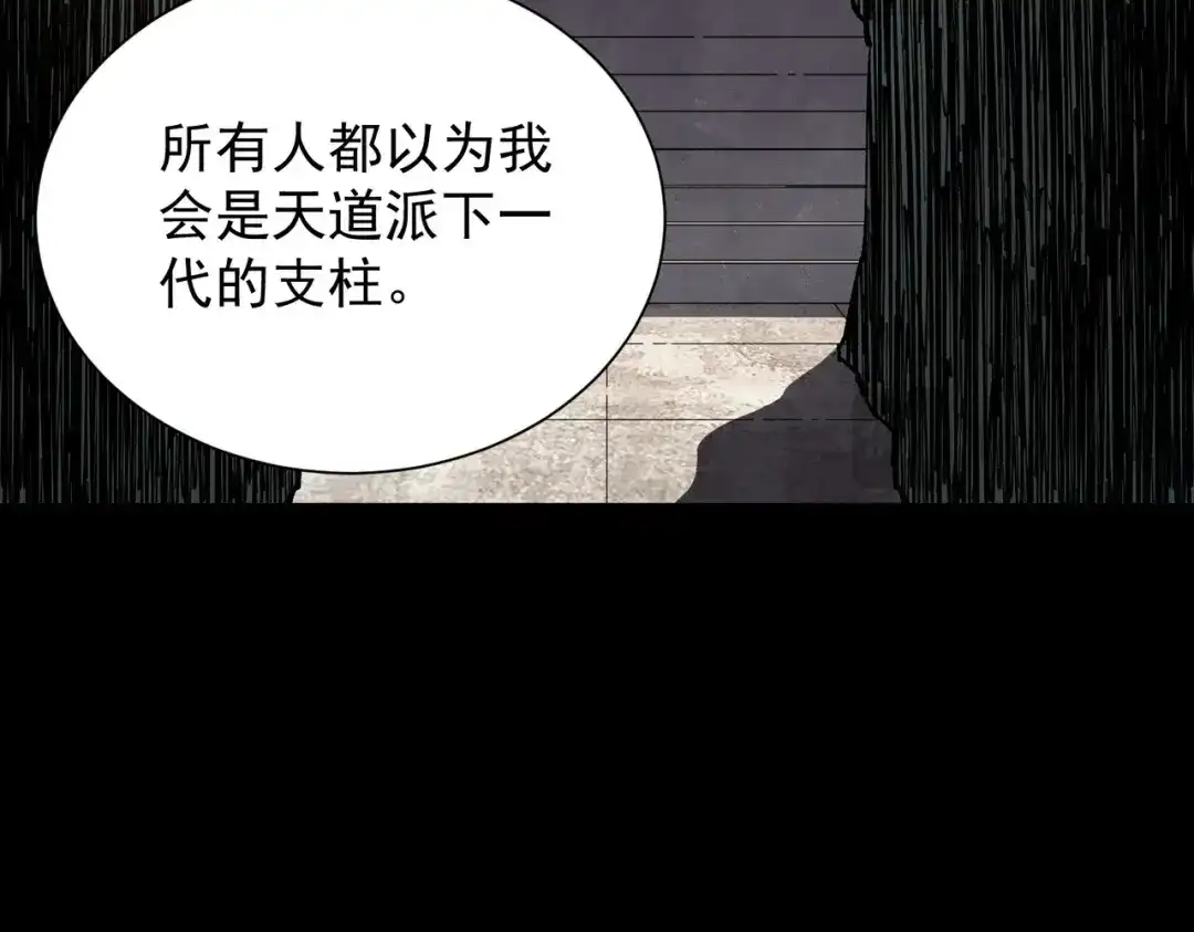 第740页
