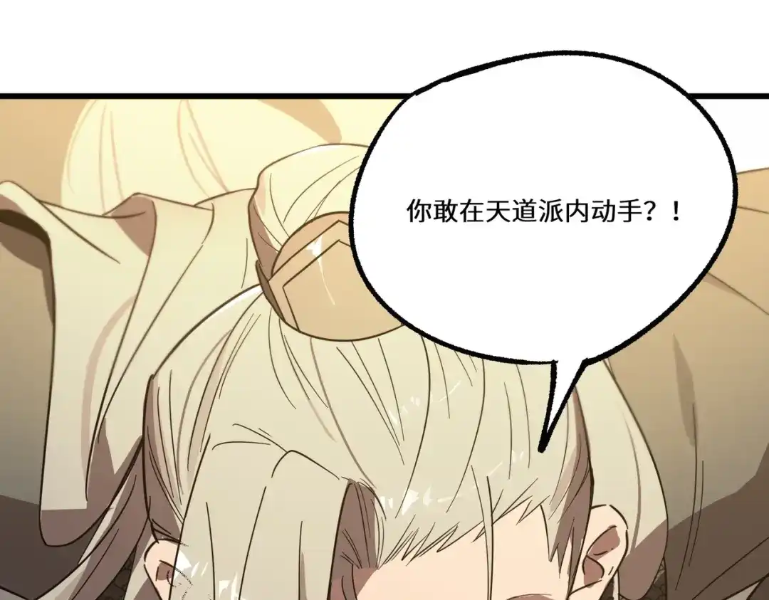 第301页
