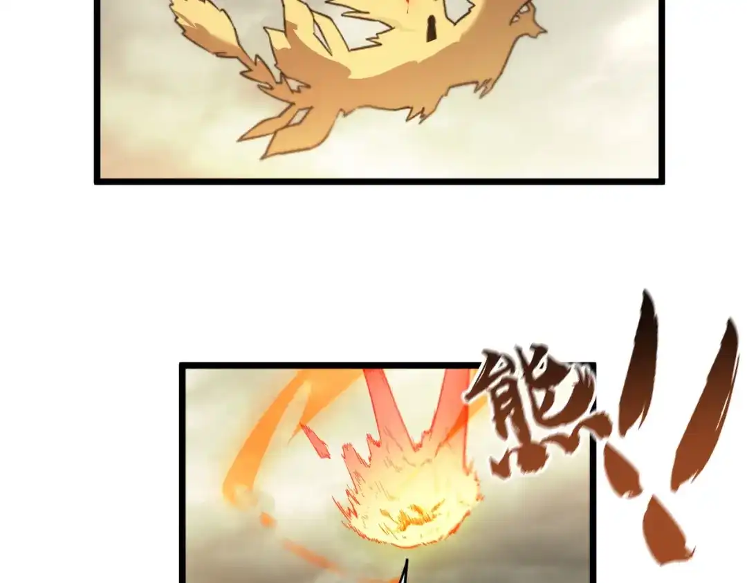 第629页
