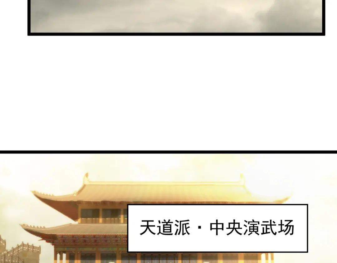 第804页