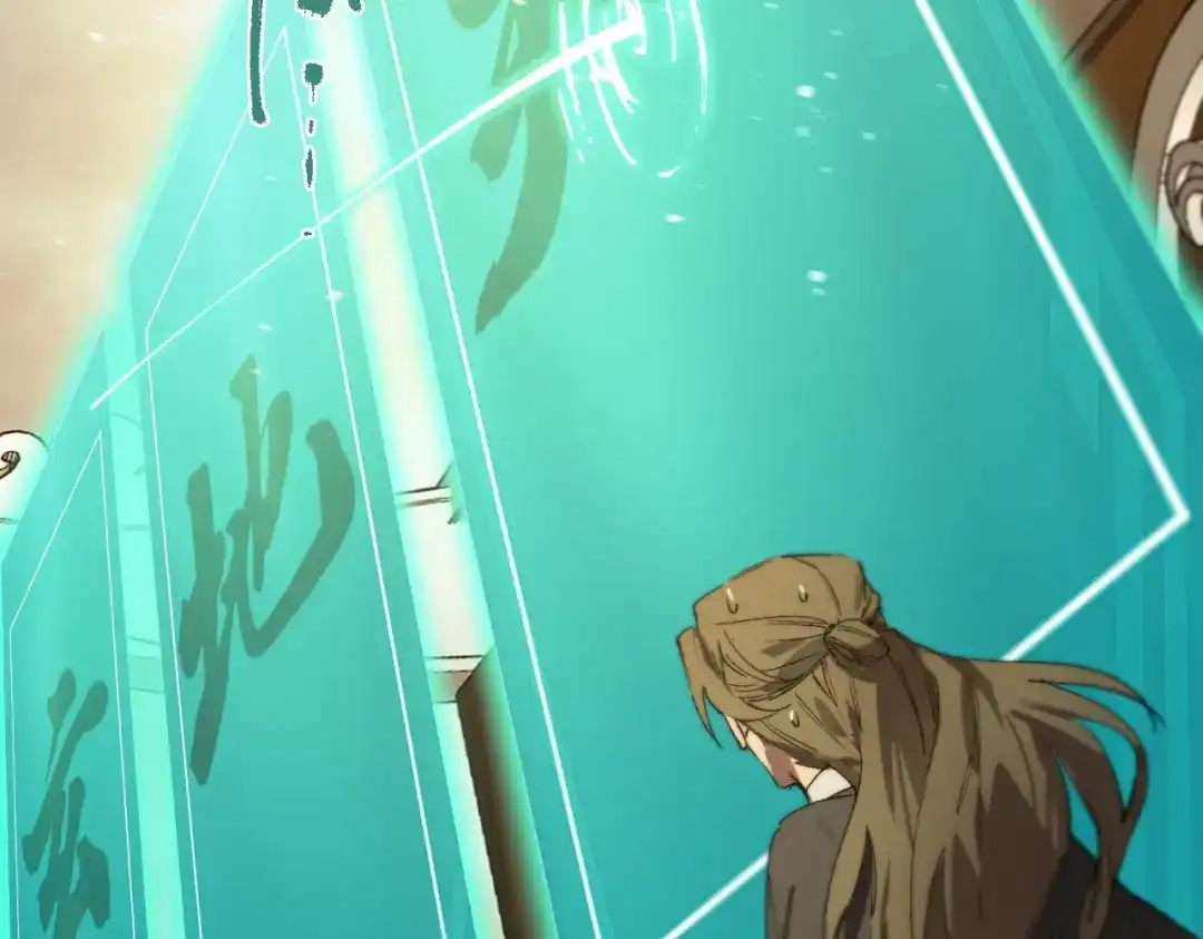 第942页