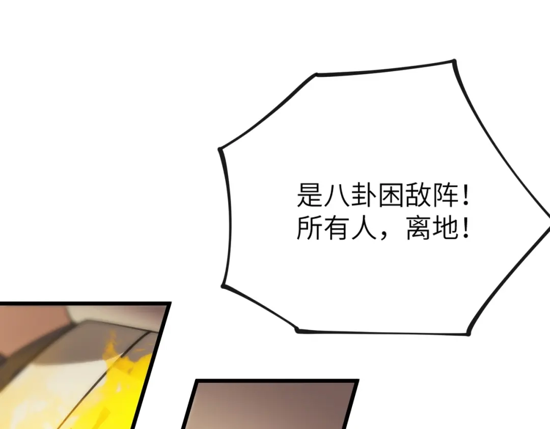 第285页