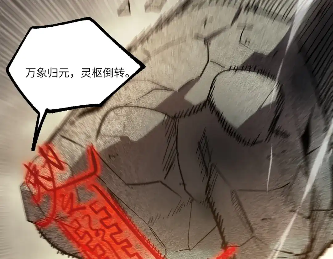 第900页