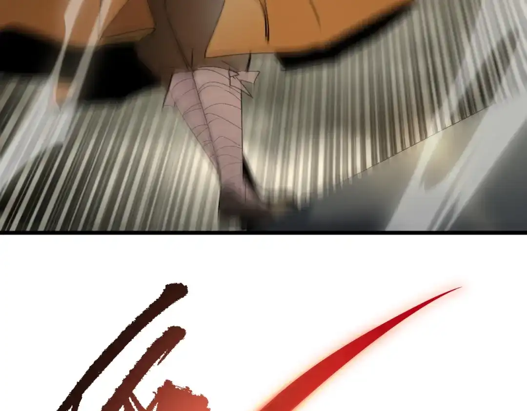 第916页