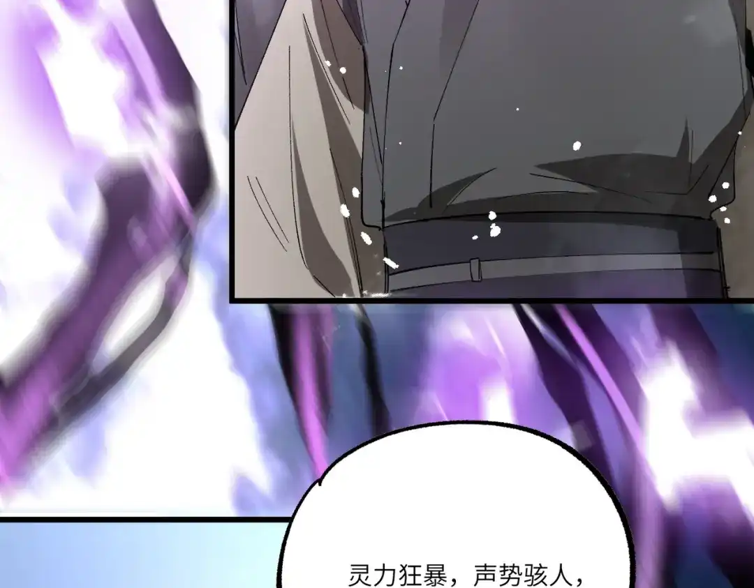 第457页
