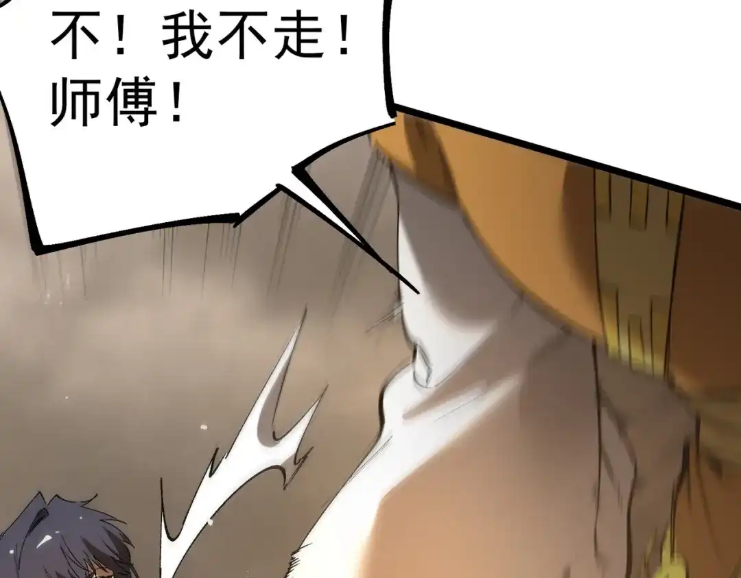 第878页