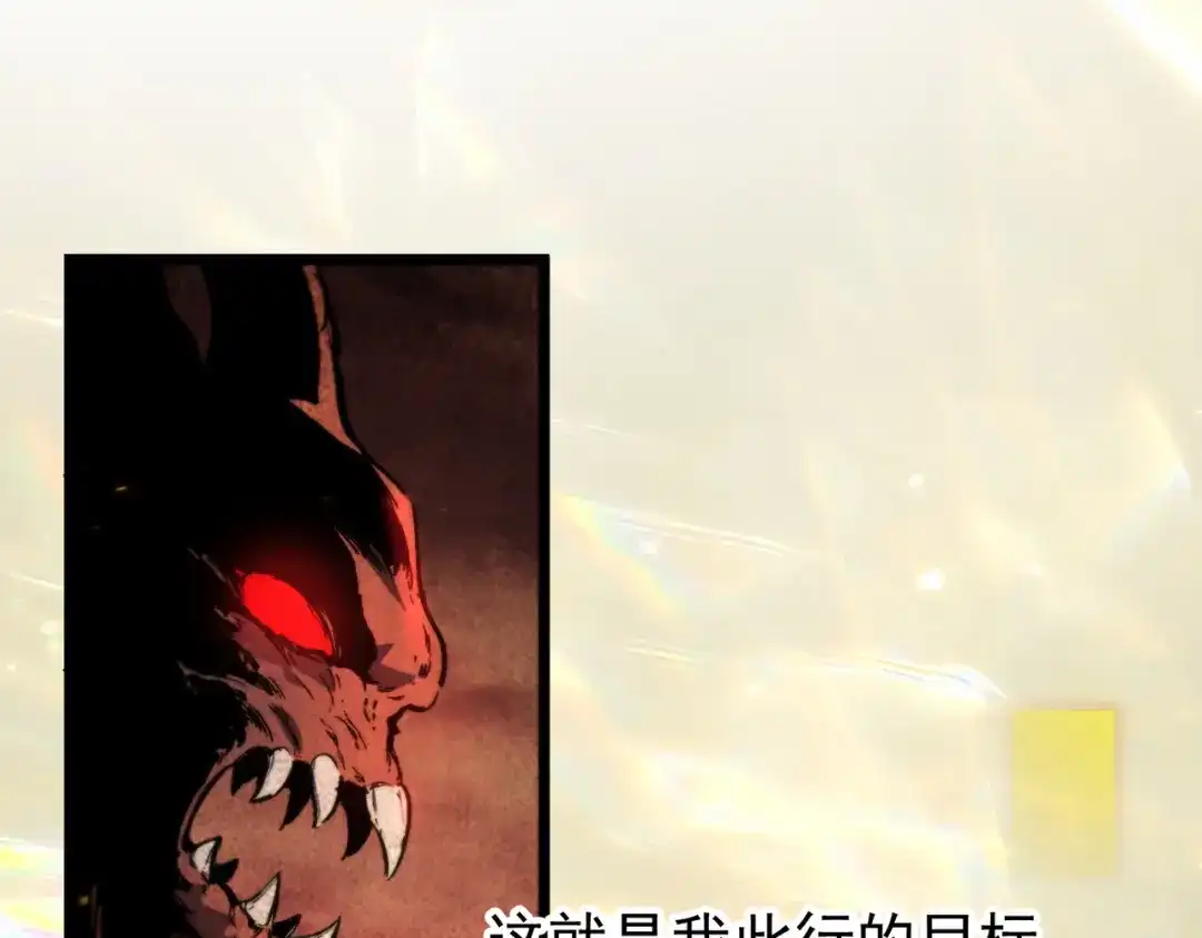 第990页