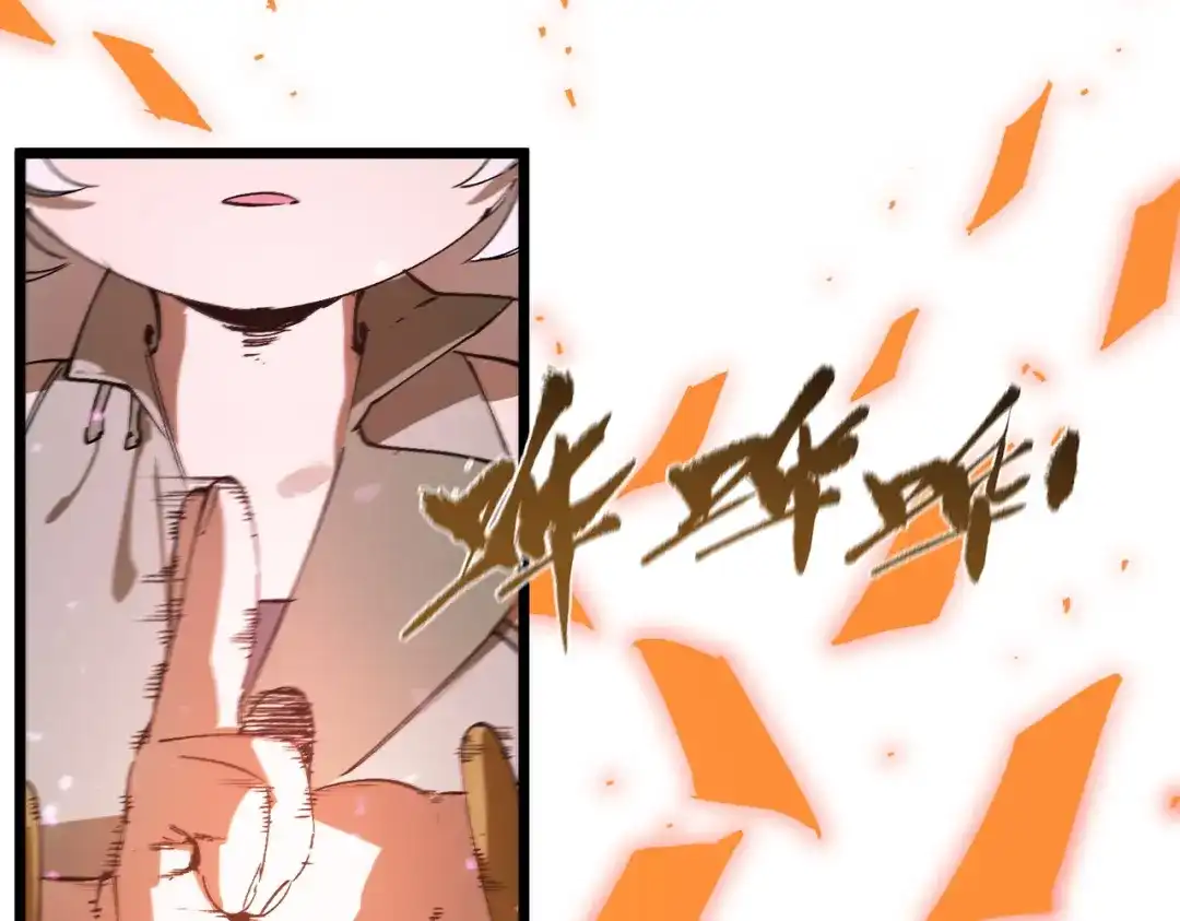 第527页