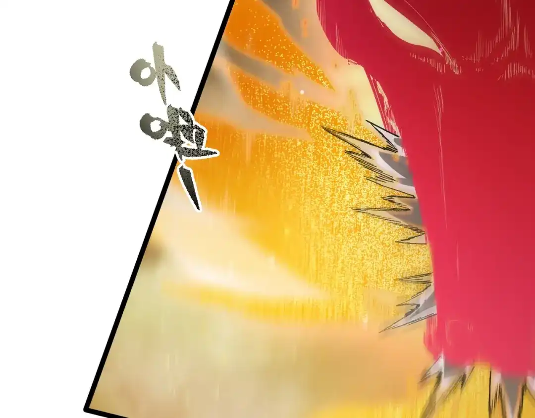 第741页