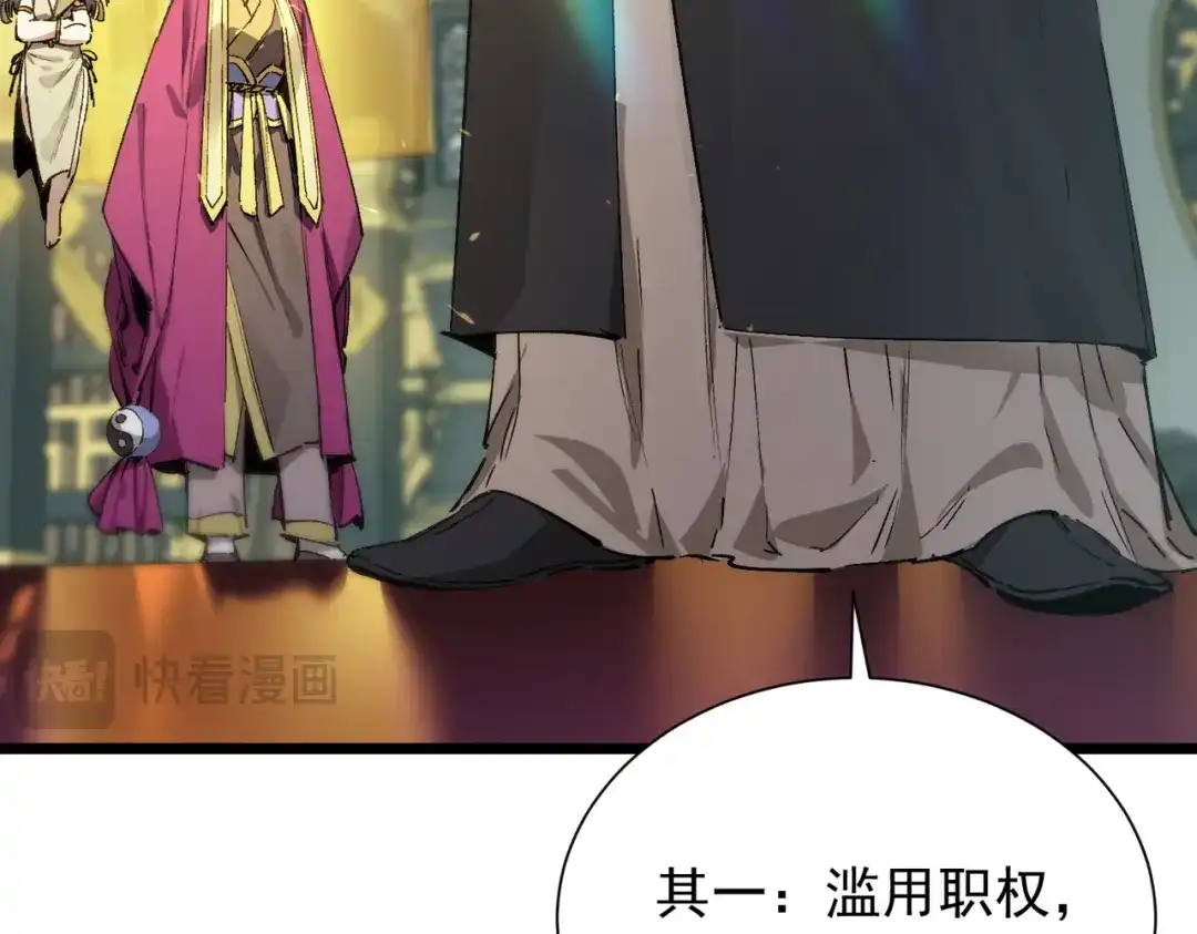 第935页