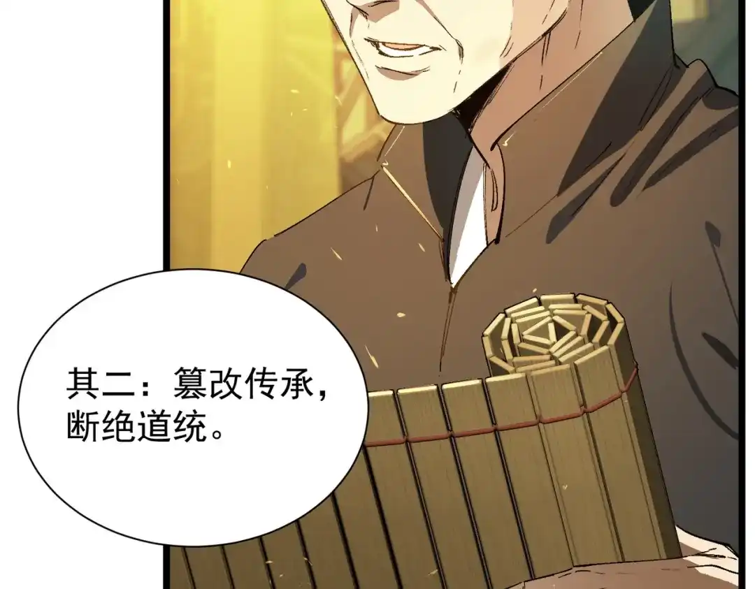 第997页