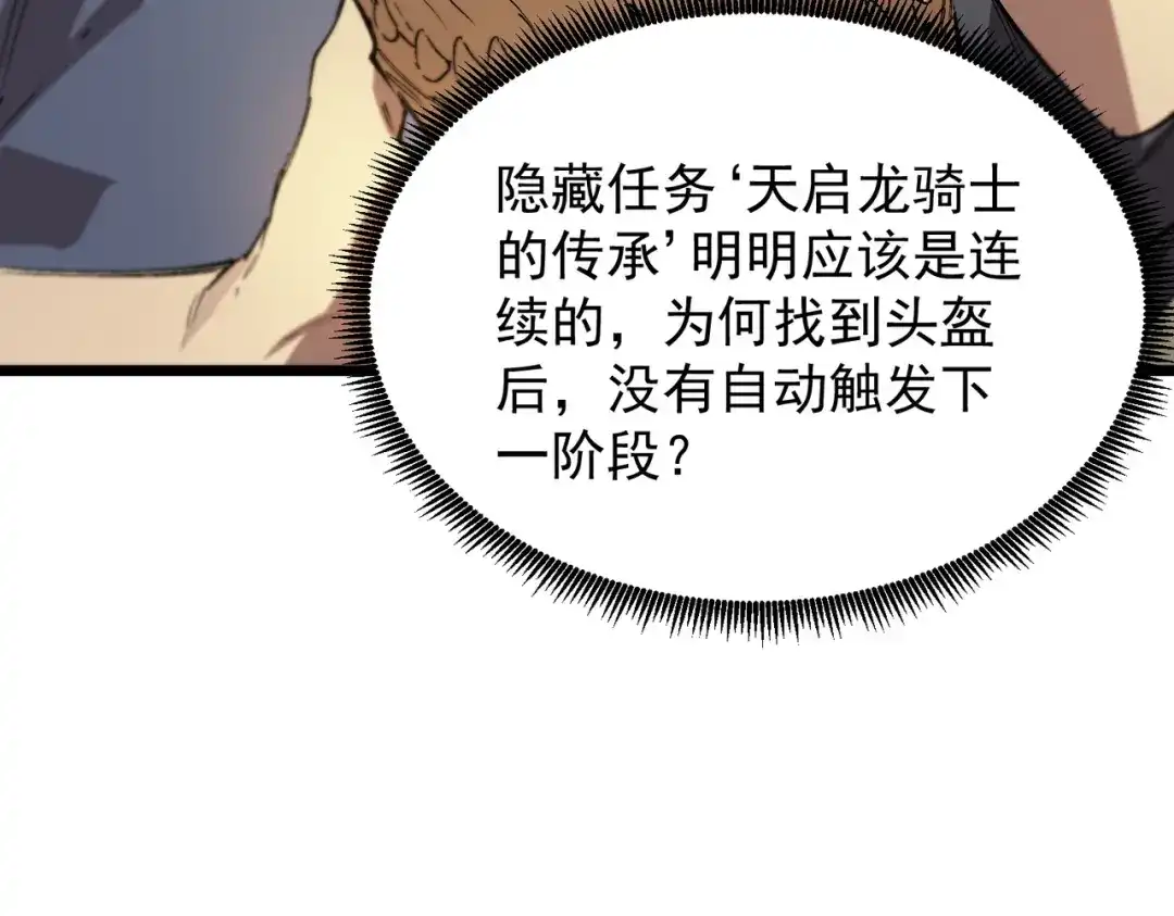 第557页