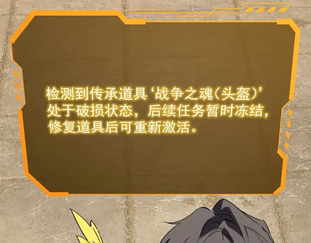 第592页