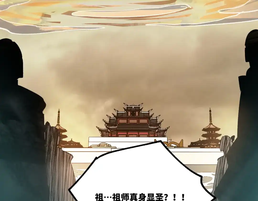第457页