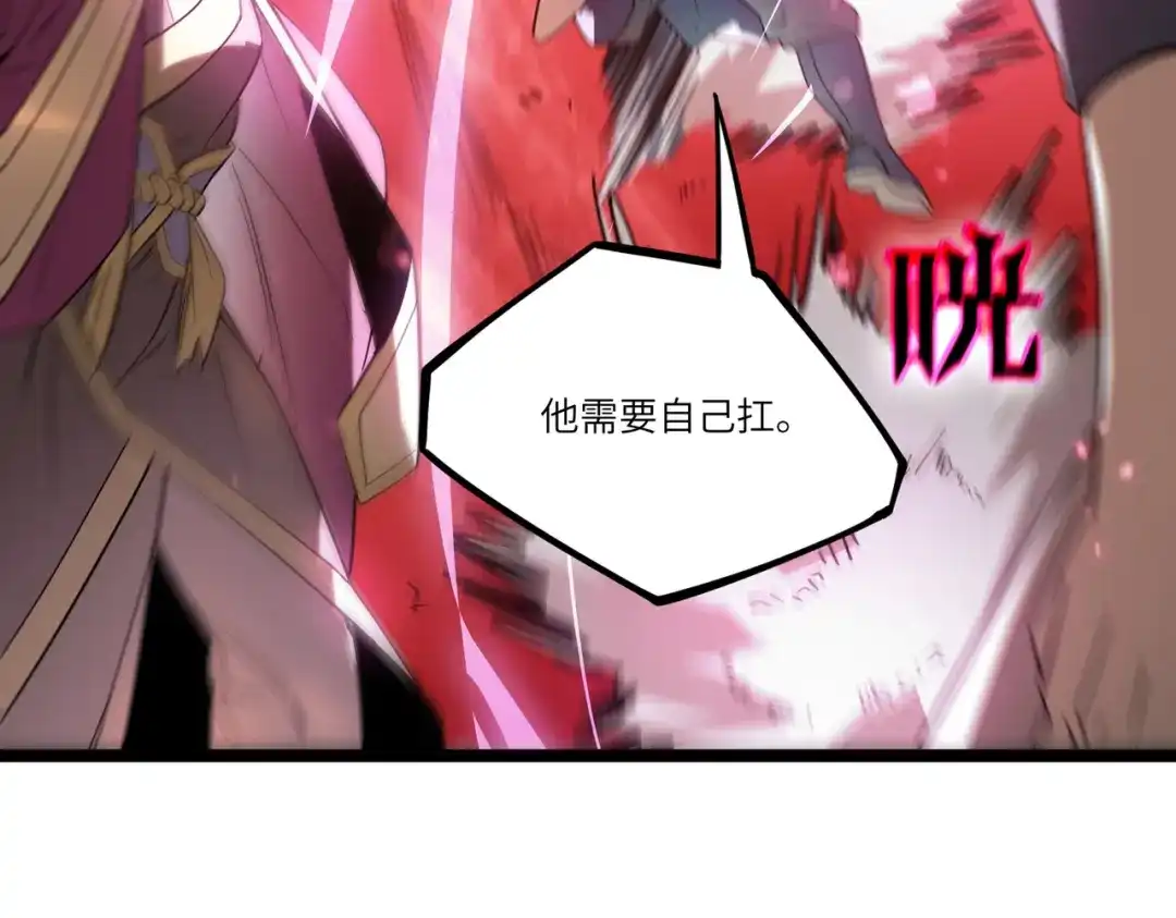 第942页