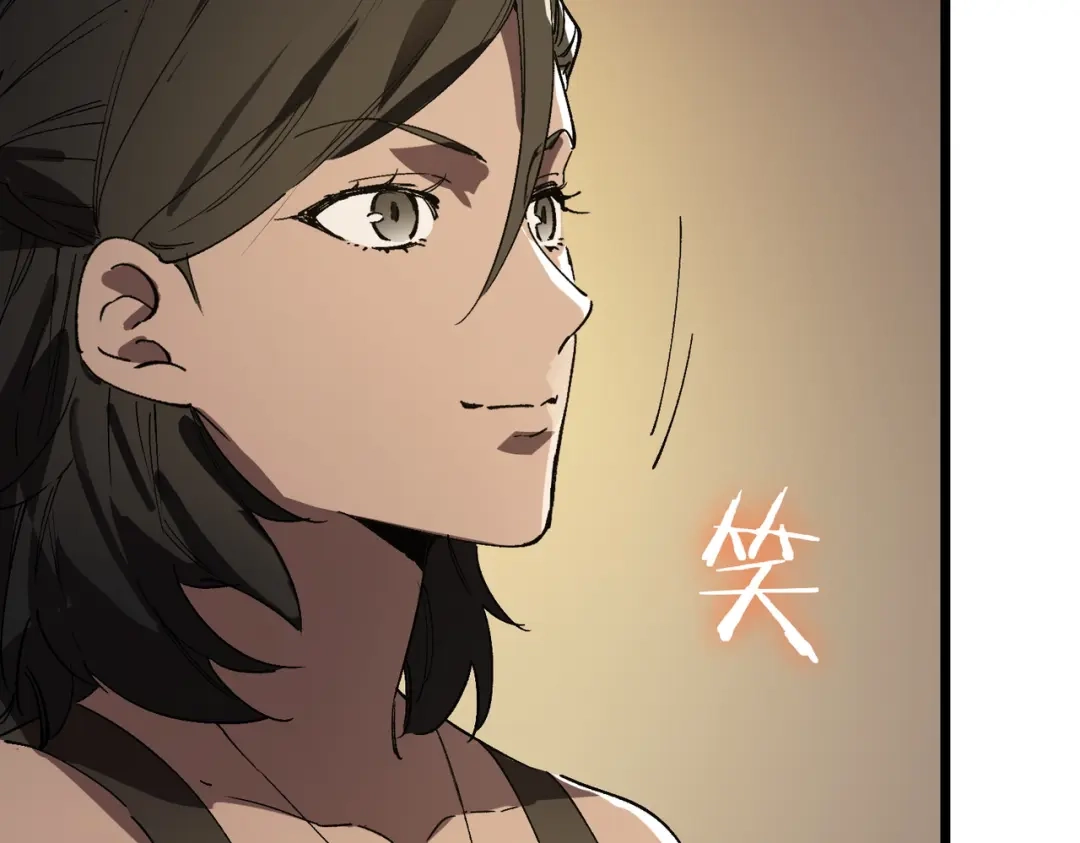 第916页