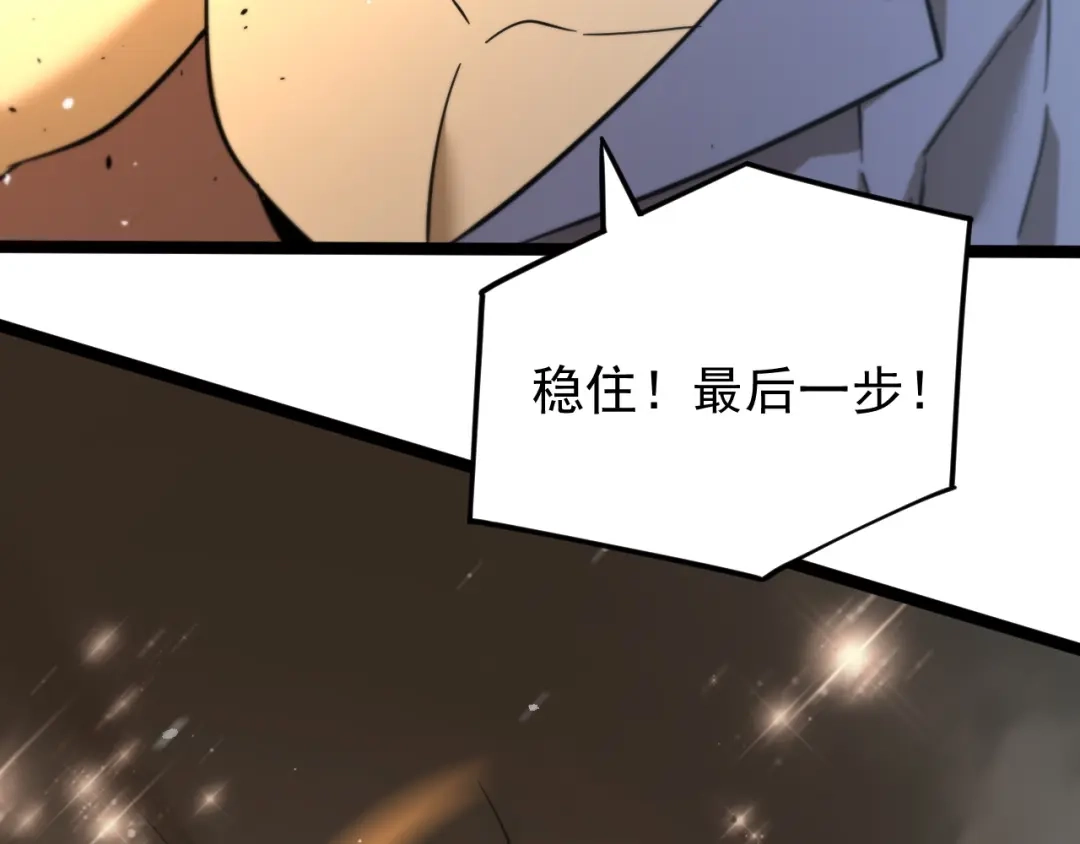 第277页
