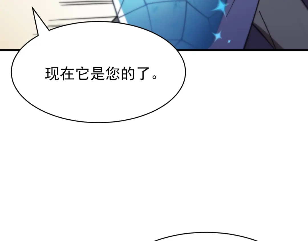第592页