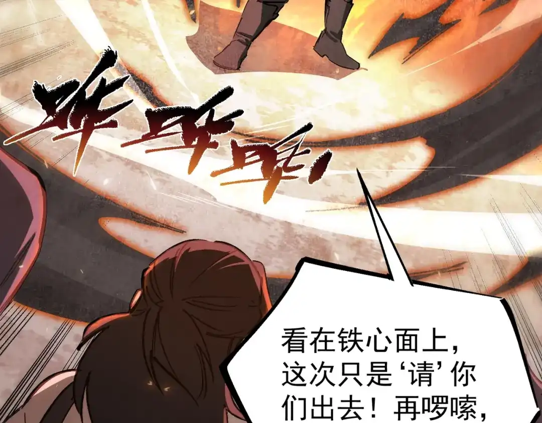 第500页