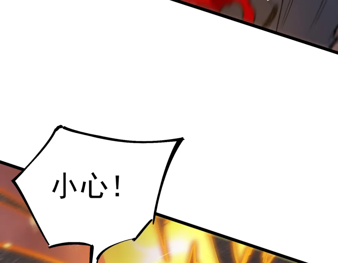 第520页