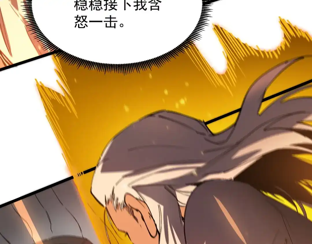 第592页
