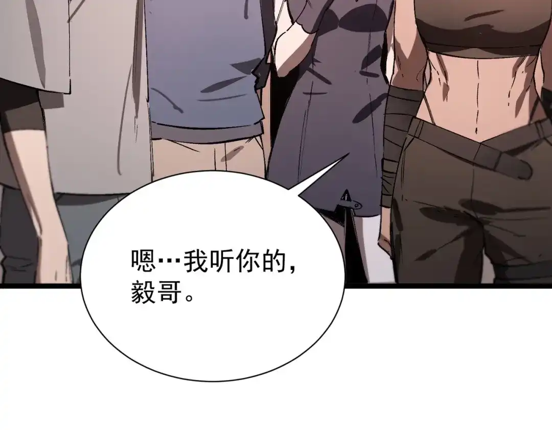 第834页
