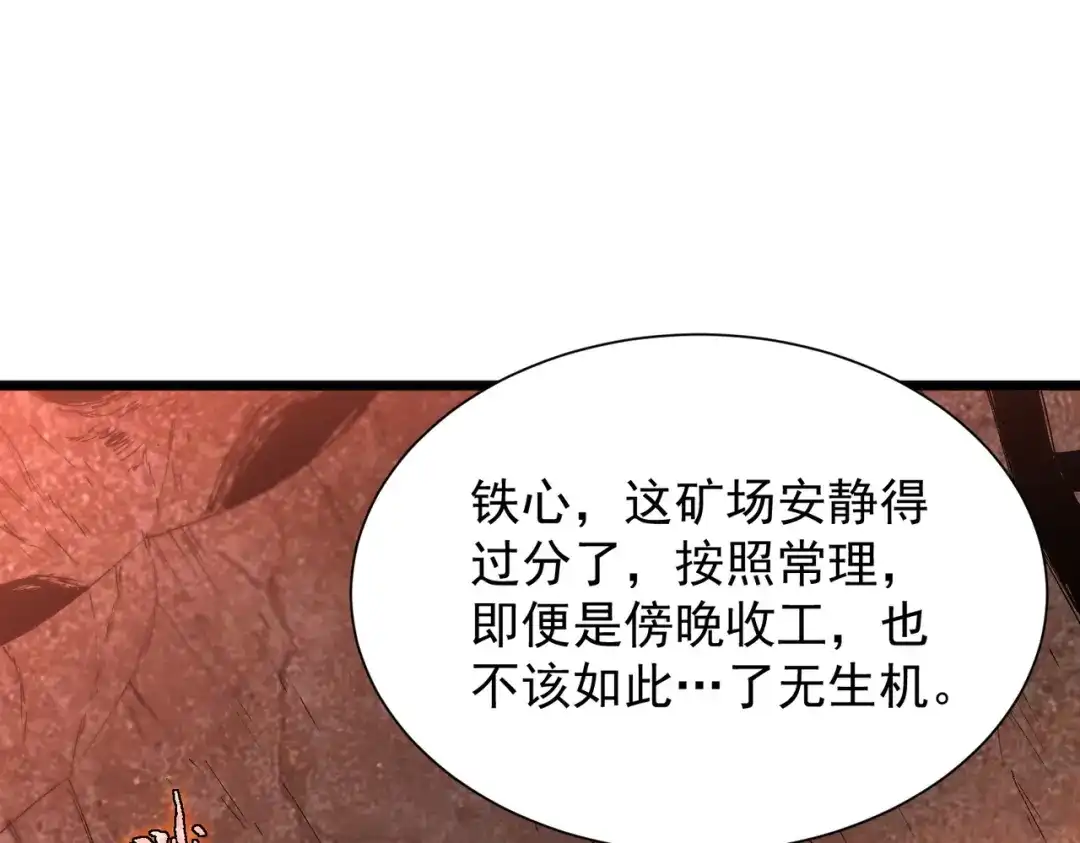 第844页