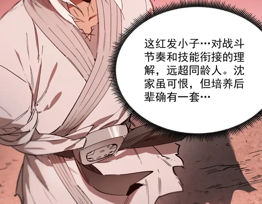 第969页