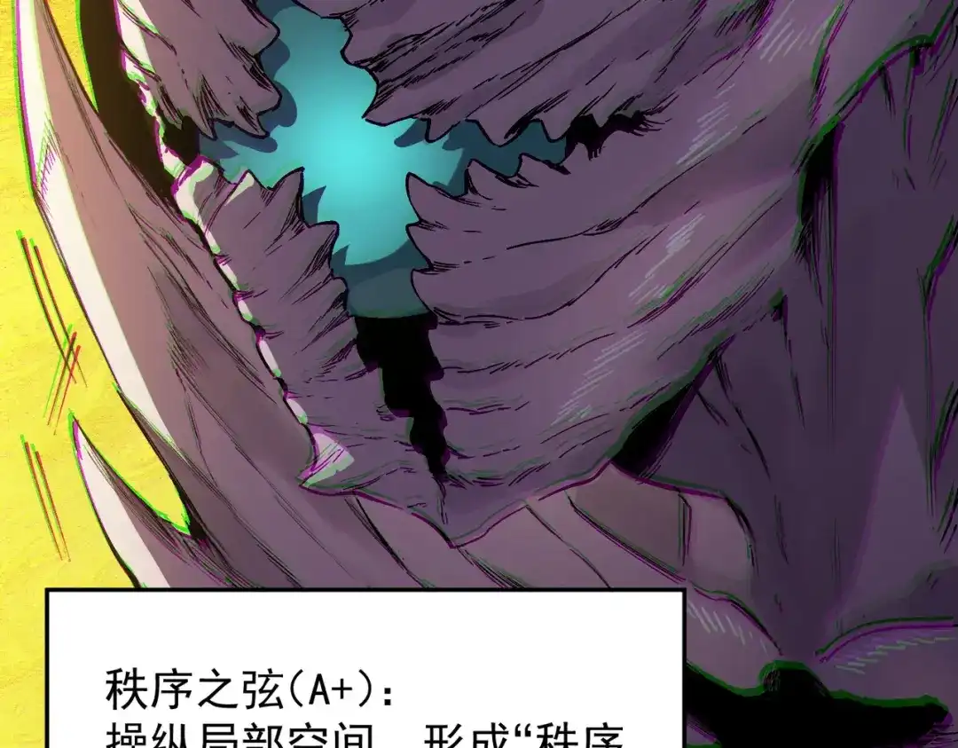 第653页