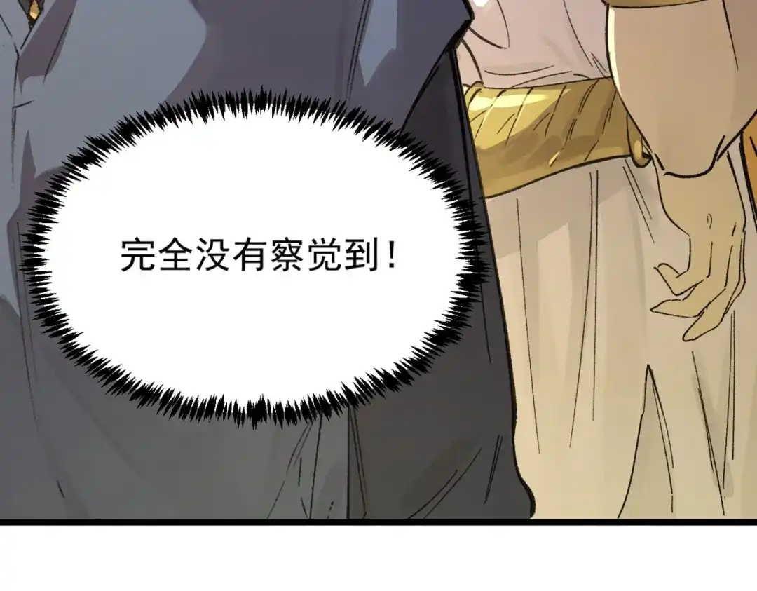 第970页