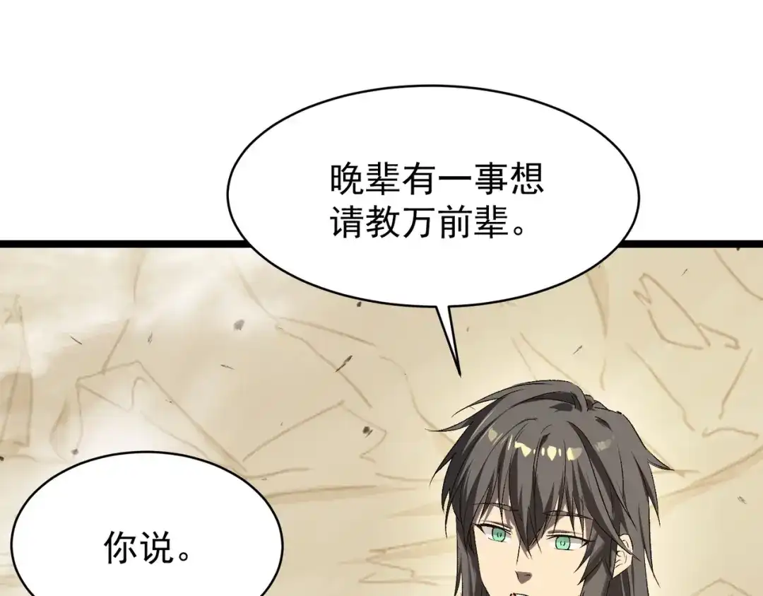 第924页