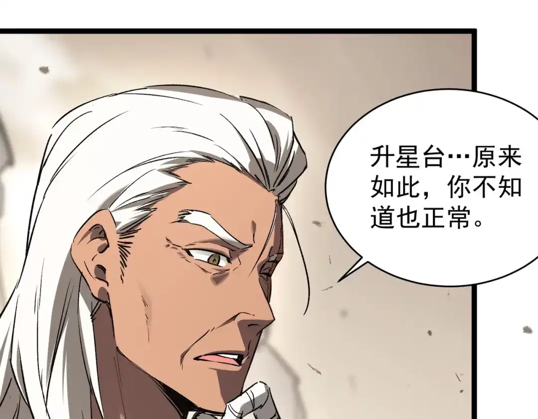 第953页