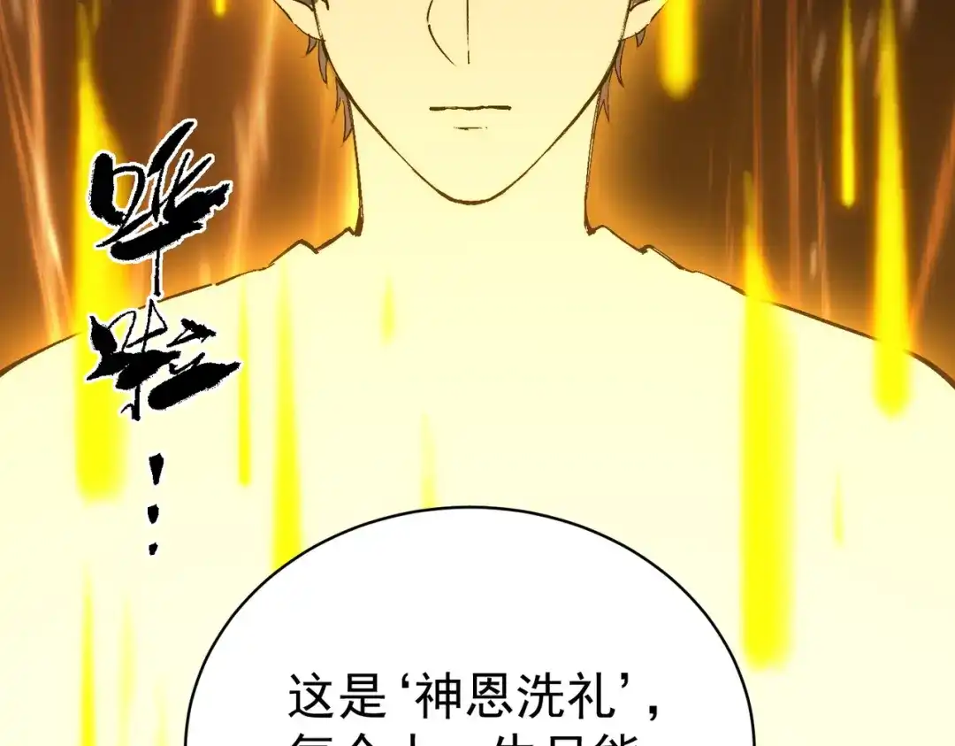 第304页