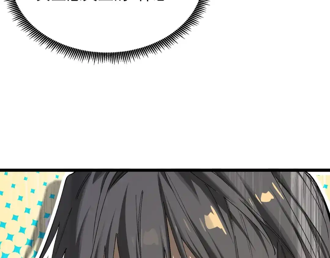 第449页