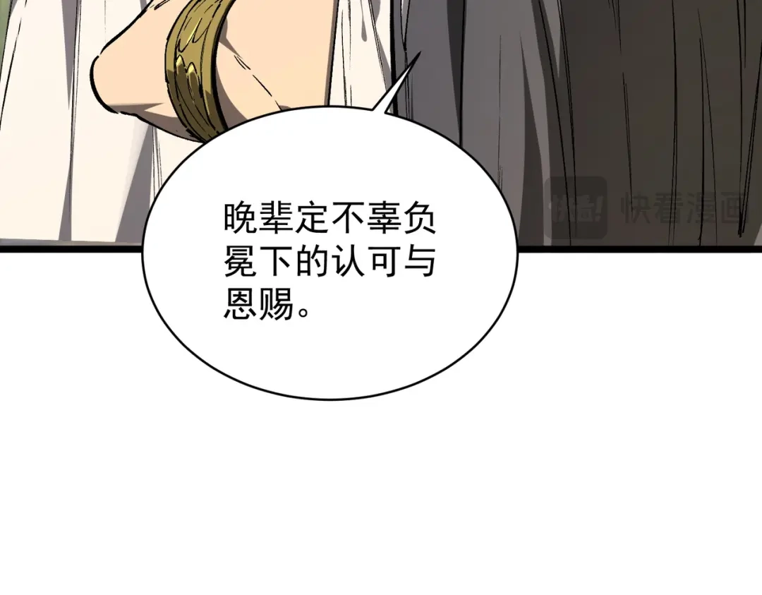 第546页