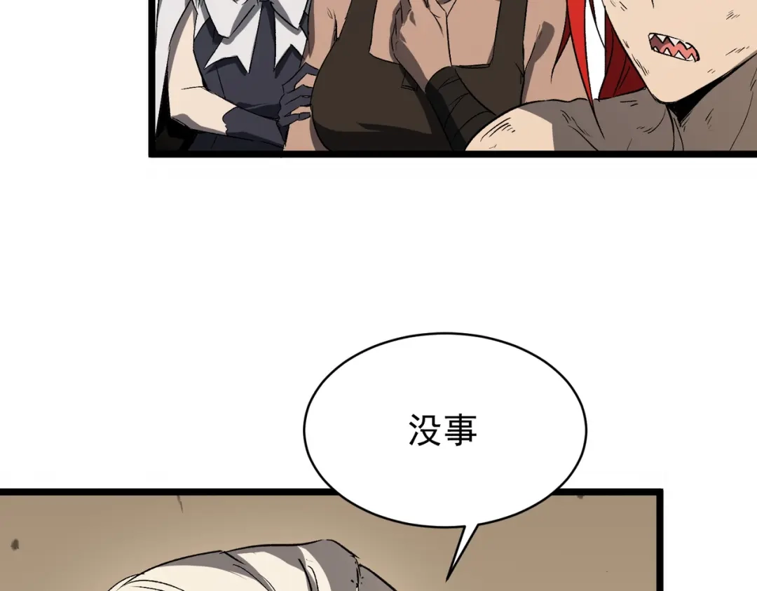 第854页
