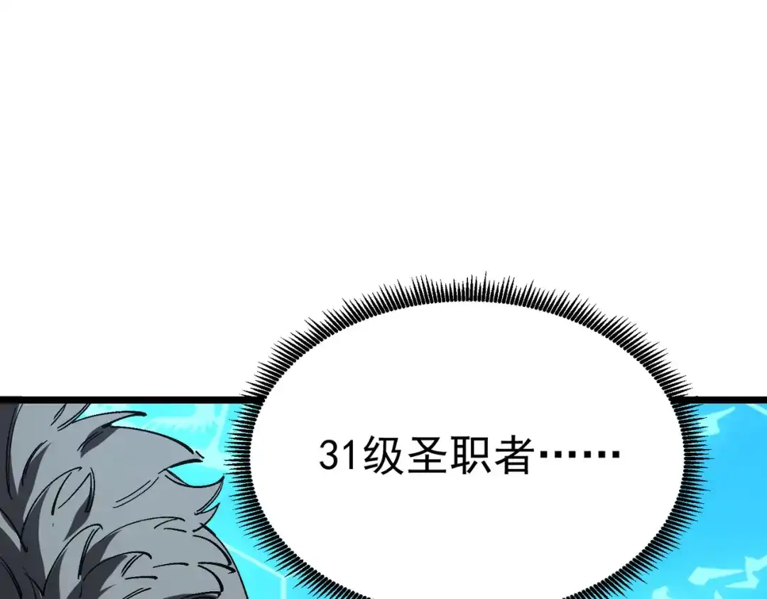 第981页