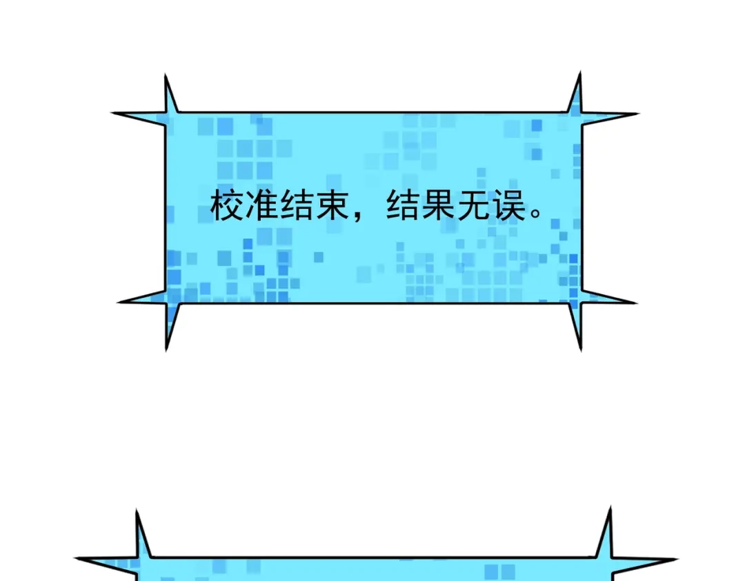 第339页